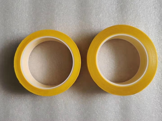 จีน Noritsu เทปประกบสีเหลือง A108695 / A108695-01 L:50 ม. x กว้าง: 2.5 ซม. สำหรับตัวประมวลผลฟิล์ม QSS 1912/V30/430/V50/V100 ผู้ผลิต