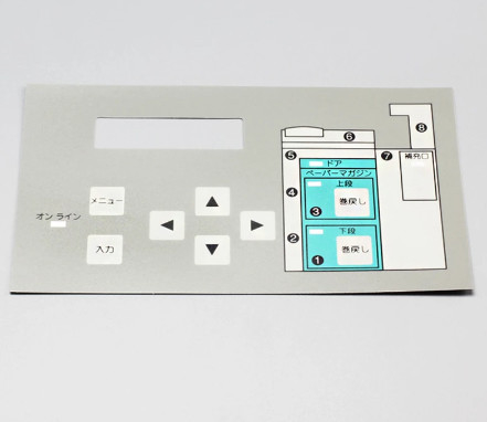 จีน Fuji Keyboard Overlay (เวอร์ชั่นภาษาญี่ปุ่น) สำหรับ Fuji Frontier 350/ 355/370/ 375/ Series Printer Digital Minilab ผู้ผลิต