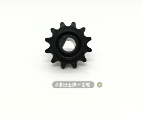 จีน Noritsu QSS 23/26/27/32/35/37 Minilab Spar Part เครื่องอบผ้า Gear A237076 ผู้ผลิต