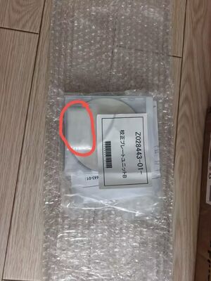 จีน แผ่นเซรามิกปรับเทียบ Noritsu Z028443 สำหรับ QSS 32 33 35 37 Series Digital Minilab - อะไหล่ทดแทน OEM ใหม่, อุปกรณ์เสริมเครื่องพิมพ์ Photo Lab ผู้ผลิต