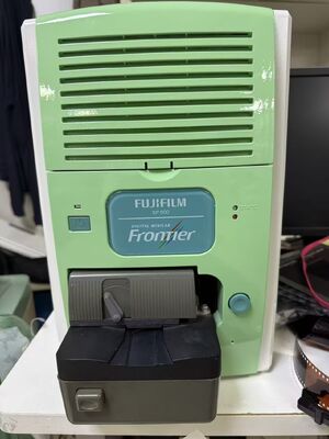 จีน Fujifilm SP-500 Film Scanner Standalone with MFC10AR Slide Carrier Full Set, Professional 35mm Slide & Filmstrip Digitizing Scanner เครื่องสแกนภาพสไลด์และภาพยนตร์แบบมืออาชีพ เครื่องสแกนภาพสไลด์และภาพยนตร์แบบมืออาชีพ ผู้ผลิต