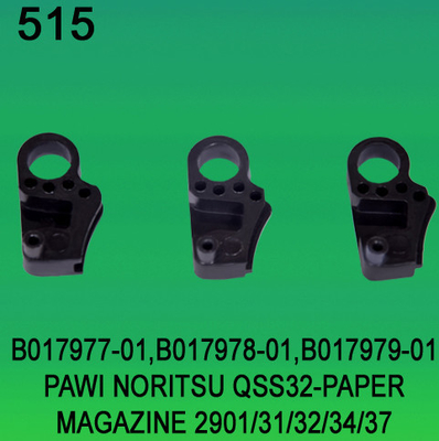 จีน B017977-01/B017978-01/B017979-01 PAWAL PAPER MAGAZINE สำหรับ NORITSU qss3201,2901,3101,3401,3701 minilab ผู้ผลิต