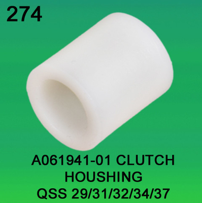 จีน A061941-01 ชุดคลัตช์สำหรับ NORITSU qss2901,3101,3201,3401,3701 minilab ผู้ผลิต