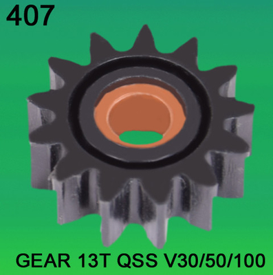 จีน ฟันเฟือง-13 สำหรับ NOITSU qsfV30,V50,V100 minilab ผู้ผลิต