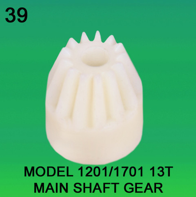 จีน MAIN SHAFT GEAR TEETH-13 สำหรับ NORITSU qss1201,1701 minilab ผู้ผลิต