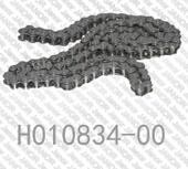 จีน Noritsu QSS 3201/3701 minilab โซ่ H010834-00 / H010834 ผู้ผลิต