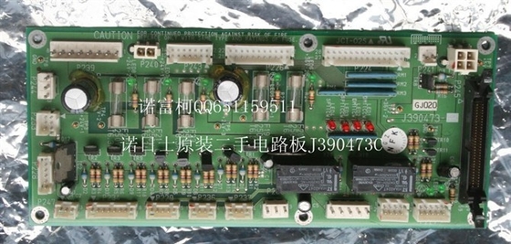 จีน Noritsu minilab PCB J390473 ผู้ผลิต