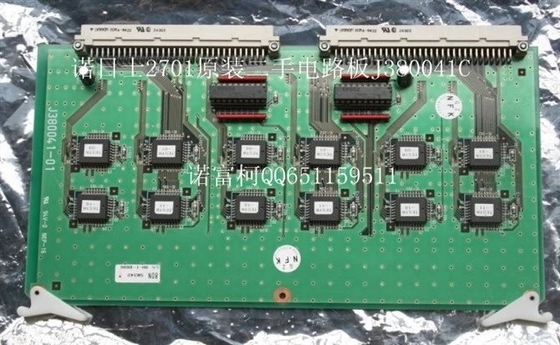 จีน Noritsu minilab PCB J380041 ผู้ผลิต