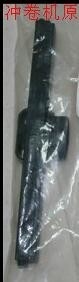 จีน Noritsu minilab part A511224 / A511224-01 ผู้ผลิต