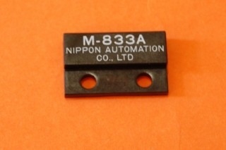 จีน I020015 / I020015-00 Noritsu minilab MAGNET ผู้ผลิต