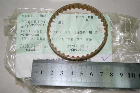 จีน สายพาน Noritsu minilab H016469 / H016469-00 ผู้ผลิต