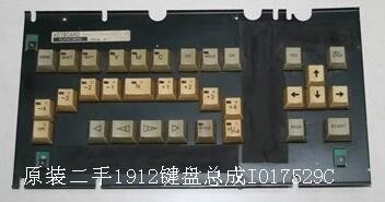 จีน I017529 คีย์บอร์ดอะไหล่ Noritsu Minilab ผู้ผลิต
