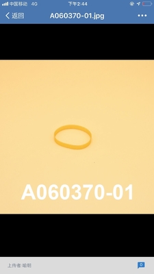 จีน A060370 Noritsu Minilab Parts A067808 A096675 สายพานสำหรับ Noritsu Qss3201 ผู้ผลิต