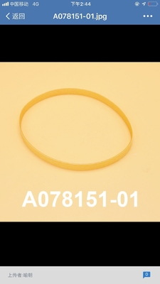 จีน สายพานหลักของตัวเครื่อง Noritsu Minilab Parts A078151 01 A096672 A078151 A096672-01 ผู้ผลิต