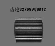 จีน 327D890081 Fuji Frontier 350 370 FRONTIER MINILAB อะไหล่เกียร์ ผู้ผลิต