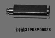 จีน 319D890082B Fuji Frontier 350 355 370 375 390 Minilab ส่วนขนส่งอะไหล่ Shaft ผู้ผลิต