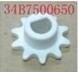 จีน 34B7500650 Fuji 330 340 Minilab อะไหล่เกียร์ ผู้ผลิต