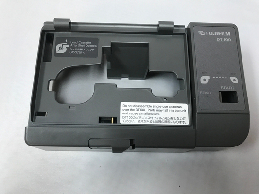 จีน 863W045200 Fuji Frontier Minilab Guide Cover Film ผู้ผลิต