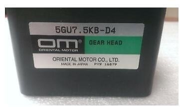 จีน FUJI minilab หัวเกียร์โอเรียนทัล 5GU9KB-D1 ผู้ผลิต
