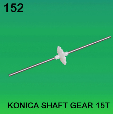 จีน SHAFT GEAR TEETH-15 สำหรับ KONICA minilab ผู้ผลิต