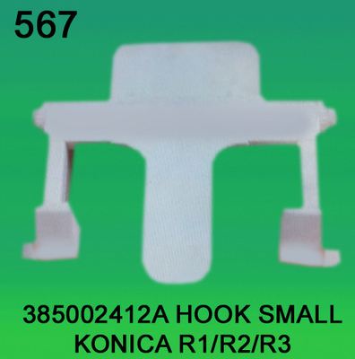 จีน 385002412A/3850 02412A ตะขอเล็กสำหรับ KONICA R1,R2,R3 minilab ผู้ผลิต