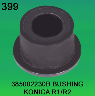 จีน 385002230B/3850 02230B บูชสำหรับ KONICA R1/R2 minilab ผู้ผลิต