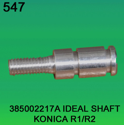 จีน 385002217A/3850 02217A เพลาในอุดมคติสำหรับ KONICA R1, R2 minilab ผู้ผลิต