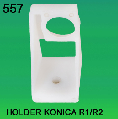 จีน ที่จับสำหรับ KONICA R1,R2 minilab ผู้ผลิต