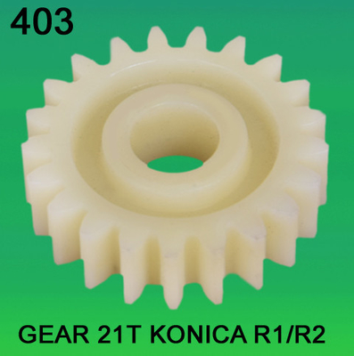 จีน ฟันเฟือง-21 สำหรับ KONICA R1,R2 minilab ผู้ผลิต