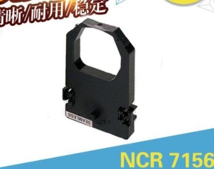 จีน ตลับริบบิ้นเครื่องพิมพ์เครื่อง POS ที่เข้ากันได้สำหรับ NCR7156 ผู้ผลิต