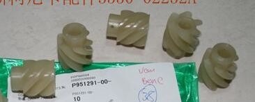 จีน เกียร์หนอนซ้ายสำหรับ Konica QD21 R1 R2 Minilab อะไหล่หมายเลข 355002232 3550 02232 3550 02232A 355002232A ผู้ผลิต