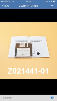จีน Z021443 Z028443 Z026559 Z021441 / Z028442 แผ่นสอบเทียบสำหรับ Noritsu QSS 32/33/35/37 Series Minilab ผู้ผลิต