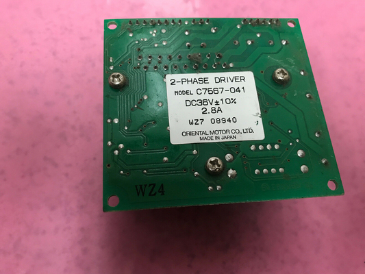 จีน I043087 NORITSU Minilab อะไหล่สเต็ปปิ้งมอเตอร์ไดร์เวอร์ ORIENTAL MOTOR รุ่น C7567-041 ผู้ผลิต