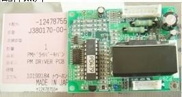 จีน J380170-01 / I043105-01 / J341040 / J341039 สำหรับ Noritsu minilab ผู้ผลิต