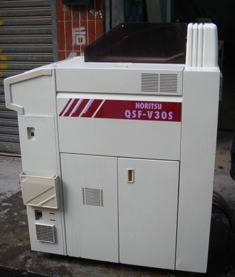 จีน โปรเซสเซอร์ฟิล์ม Noritsu QSF V30 minilab ผู้ผลิต