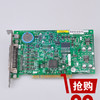 จีน 857C1059579A GPR23 PCB/แผงวงจรสำหรับ Fuji Frontier 550/570 minilab ผู้ผลิต