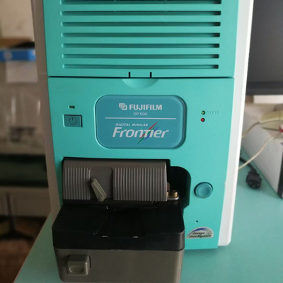 จีน เครื่องสแกนฟิล์ม Fujifilm Frontier SP500 พร้อมผู้ให้บริการรถยนต์ ผู้ให้บริการแบบแมนนวล และคอมพิวเตอร์ ผู้ผลิต