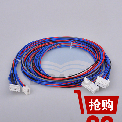 จีน Fuji Frontier 550/570 Minilab Printer Conneting Cable ระหว่างปืนเลเซอร์สีแดงและปืนเลเซอร์สีน้ำเงิน ผู้ผลิต