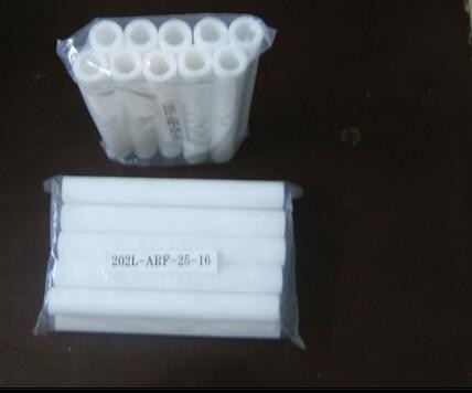 จีน 202L-ARF-258-16 ตัวกรองสารเคมีสำหรับ Agfa Dlab1 Dlab2 Minilab อะไหล่ ผู้ผลิต
