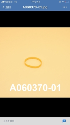 จีน A060370 Exposure Advance Main Body Unit Belt สำหรับ Noritsu QSS 3201 3202 3203 3411 3701HD 3702HD ผู้ผลิต