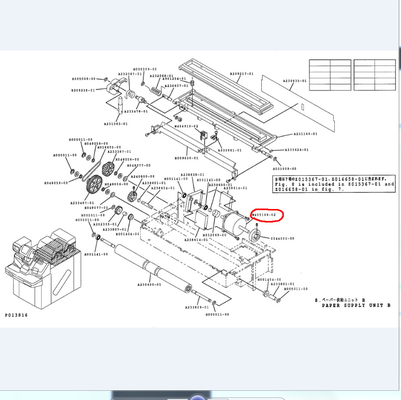 Noritsu QSS2301 Minilab อะไหล่ W405188 W405188-01 ผู้ผลิต