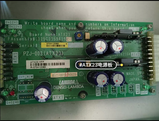 อะไหล่มินิแล็บดิจิทัล Fuji Frontier 550 570 แผงวงจร ATX23 PCB, หมายเลขอะไหล่ 125C1059629, 125C1059629B, 125C1059629C ผู้ผลิต