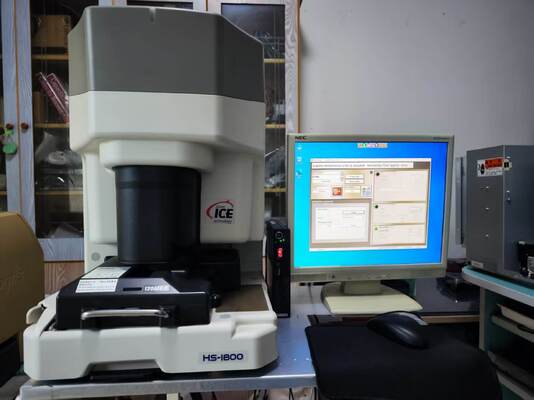 Noritsu HS1800 เครื่องสแกนหนังแบบโดดเดี่ยว พร้อมพนักงานสแกนหนัง 120AFC-II & 135AFC-II และ EZ Controller อุปกรณ์สแกนห้องปฏิบัติการภาพมืออาชีพ ผู้ผลิต