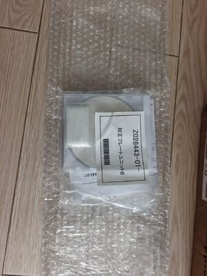 แผ่นเซรามิกปรับเทียบ Noritsu Z028443 สำหรับ QSS 32 33 35 37 Series Digital Minilab - อะไหล่ทดแทน OEM ใหม่, อุปกรณ์เสริมเครื่องพิมพ์ Photo Lab ผู้ผลิต