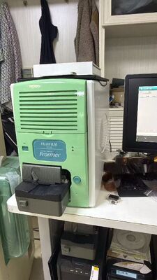 Fujifilm SP-500 Film Scanner Standalone with MFC10AR Slide Carrier Full Set, Professional 35mm Slide & Filmstrip Digitizing Scanner เครื่องสแกนภาพสไลด์และภาพยนตร์แบบมืออาชีพ เครื่องสแกนภาพสไลด์และภาพยนตร์แบบมืออาชีพ ผู้ผลิต