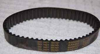 H016685 NORITSU QSS 2600 3001 3300 MINILAB อะไหล่สายพาน ผู้ผลิต