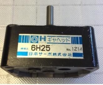 NOITSU MINILAB I042202 รีดิวเซอร์แบบโอเรียนทัล GH25 ผู้ผลิต