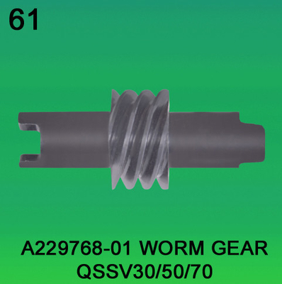 A229768-01 WORM GEAR FOR NORITSU qsfV30,V50,V100 minilab ผู้ผลิต