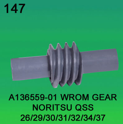 A136559-01 เฟืองตัวหนอนสำหรับ NORITSU qss2601,2901,3001,3101,3201,3401,3701 minilab ผู้ผลิต
