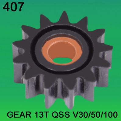 ฟันเฟือง-13 สำหรับ NOITSU qsfV30,V50,V100 minilab ผู้ผลิต